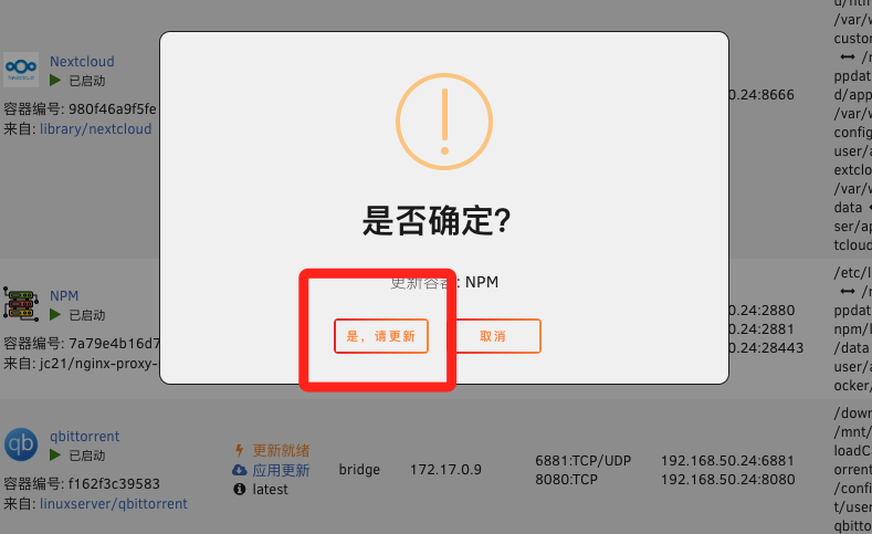 WX20241230-090653.png
