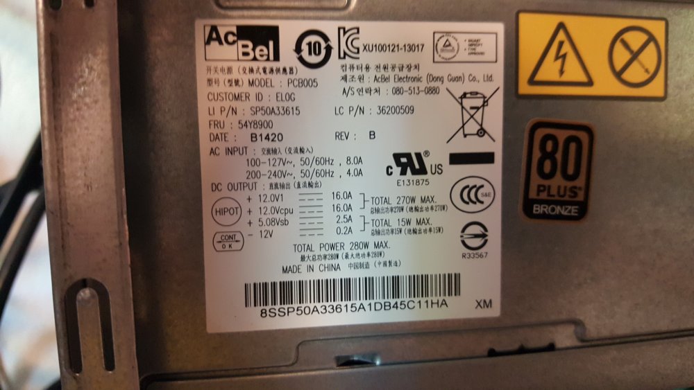 TS140 Power Supply.jpg