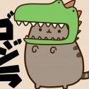Goshira