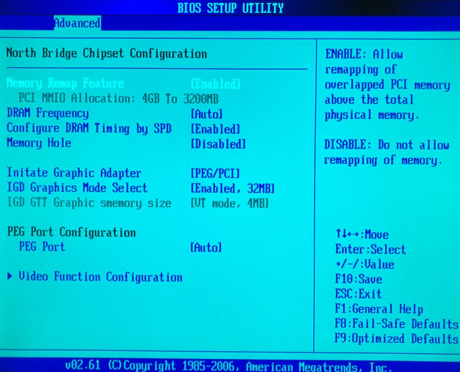 2018-01-08_BIOS_02.jpg