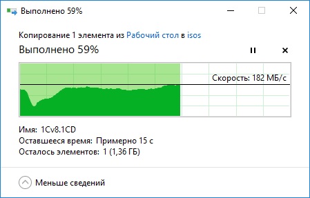 5a9ab081262b1_wdblue1gb7200.jpg.56e78e7e5c3015750c530824544339cf.jpg