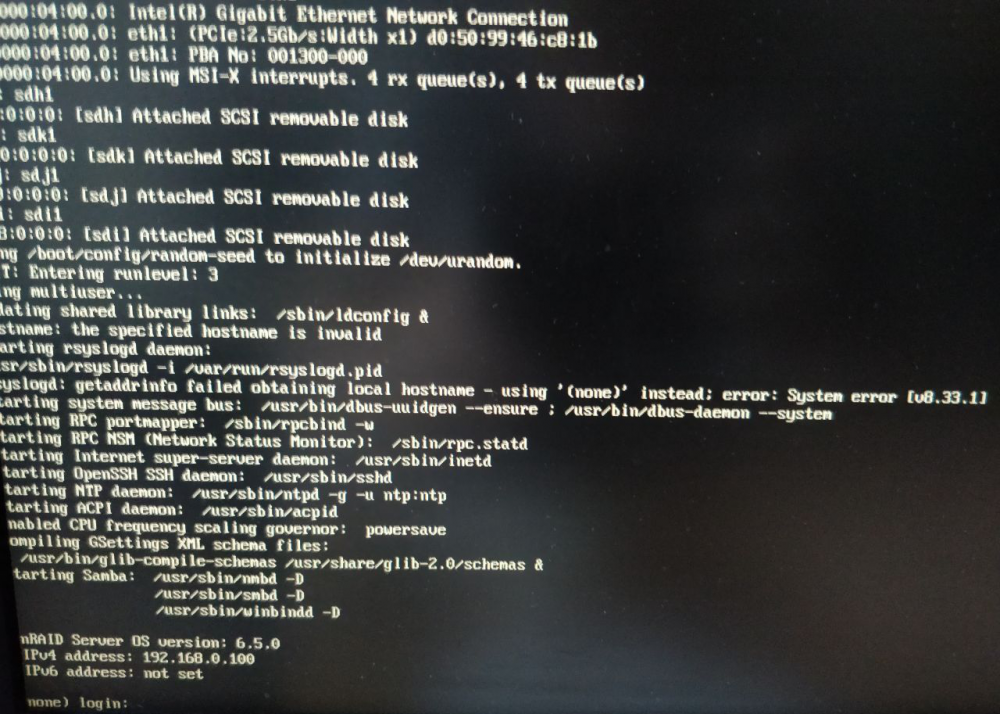 unraid 650 bootlog.png