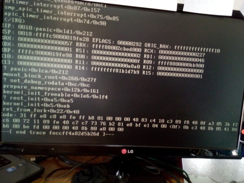 unaind error.jpg