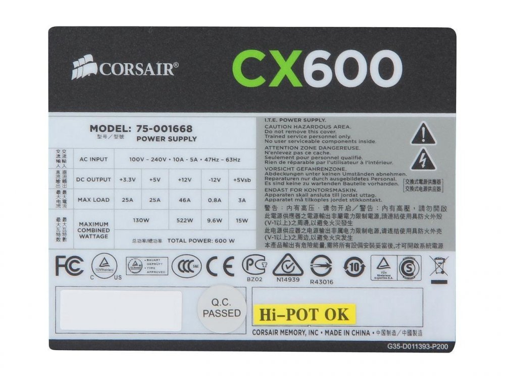 cx600-2.jpg