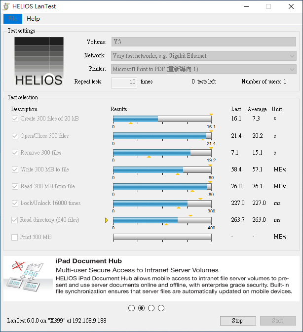 Q251_HELIOS.png.7af36890f01f5d202dca932fd8cac923.png