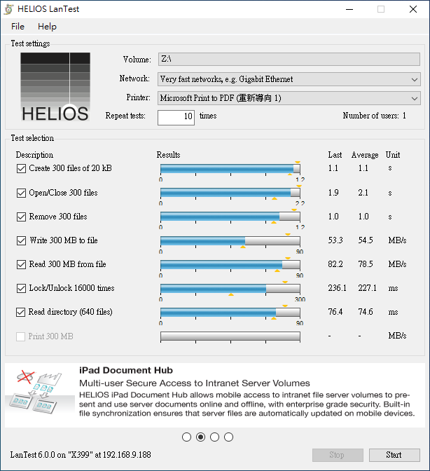Q851_HELIOS.png.59cea67b42cd134cf02740f0f757c6fc.png