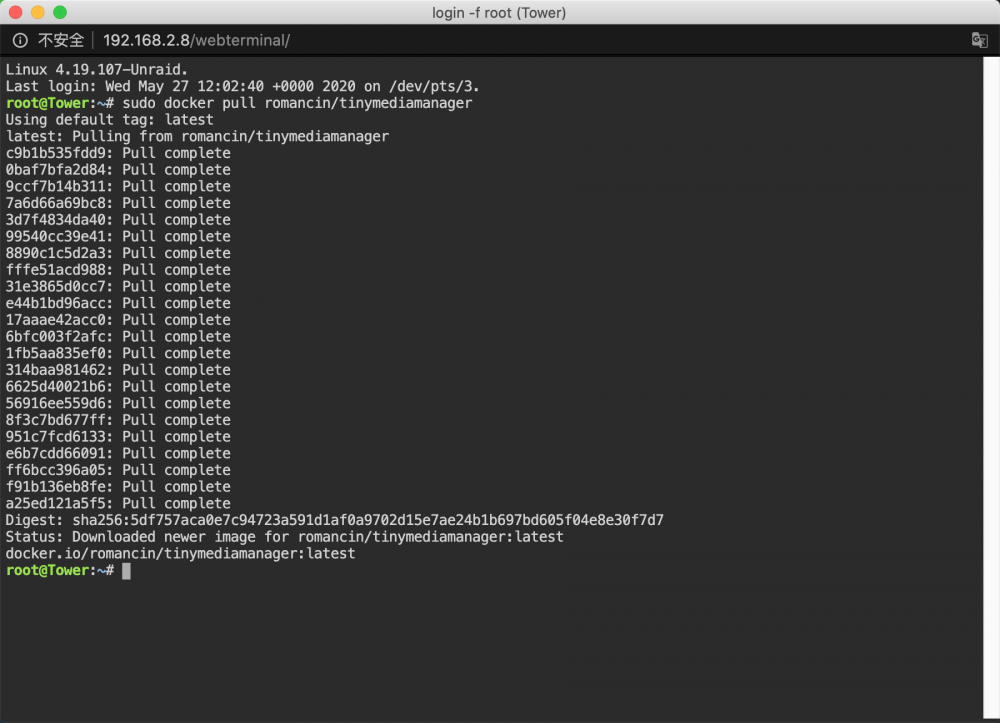 699580812_commandline.thumb.png.a2bfc002f694ef7cd853971f006cb4fa.png