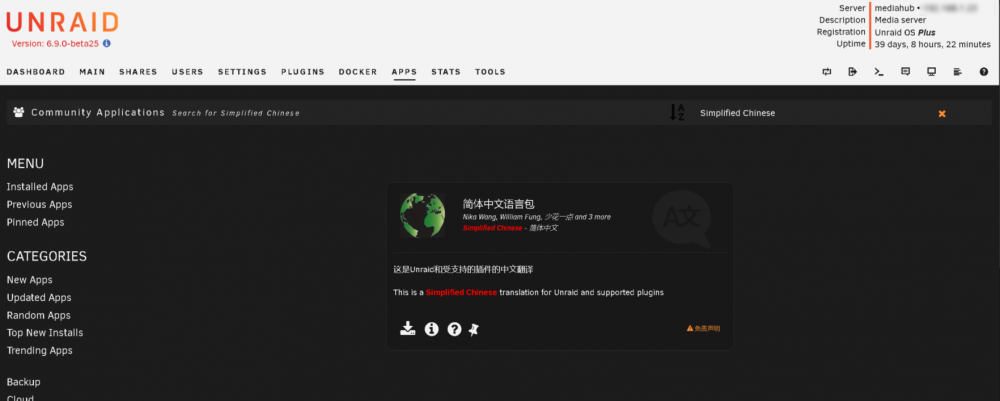 image.thumb.png.3fa841f5f64560706fd742b60a46f912.png
