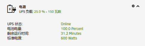375102475_.png.06073735b226dd390150d668af38c03e.png