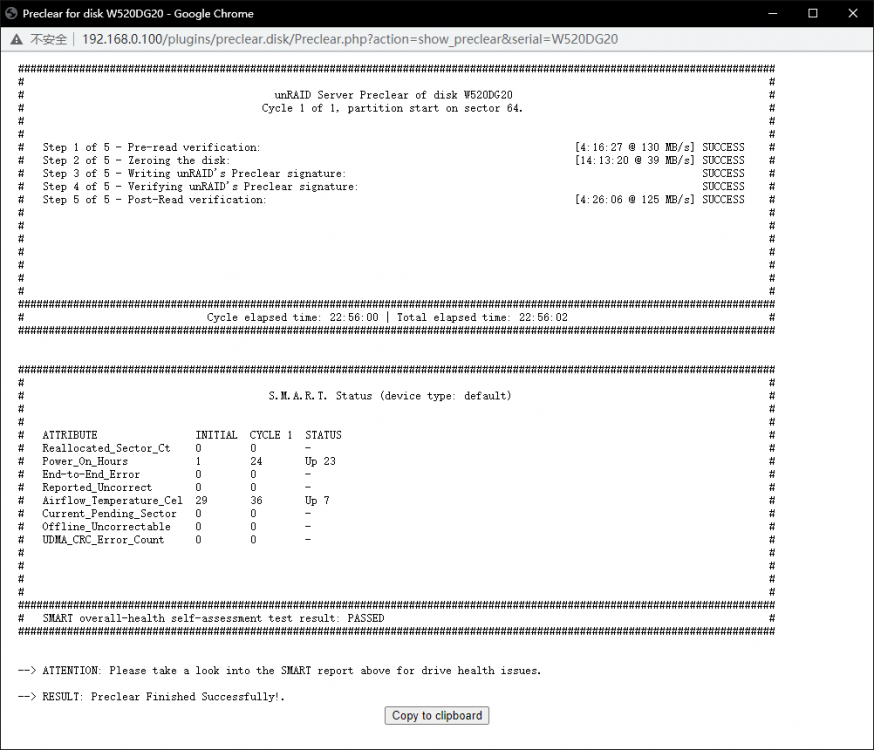 Snipaste_2021-01-10_11-45-26.thumb.png.90b2c5a6627b043521c0ce4774e1794a.png