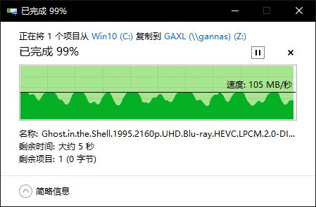 Snipaste_2021-01-10_13-03-31.png.fa7403b31d113bd193817772ea2cf5cf.png
