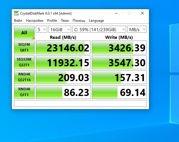 qcow2_16gb.PNG.2b1a773dcfebdce20f382523e5c43f98.PNG