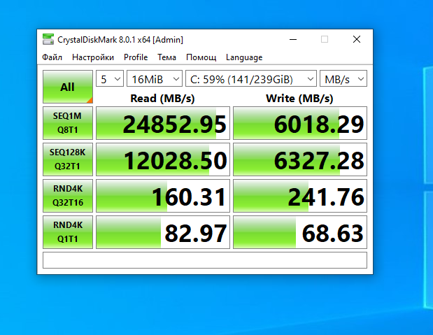 qcow2_16mb.PNG.0abae411423963c500d6f3dbd33d3bf5.PNG