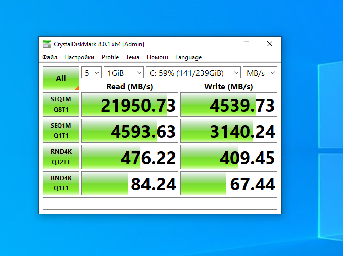 qcow2_1gb.PNG.6848f6238d3893339028d5d250ea47f4.PNG