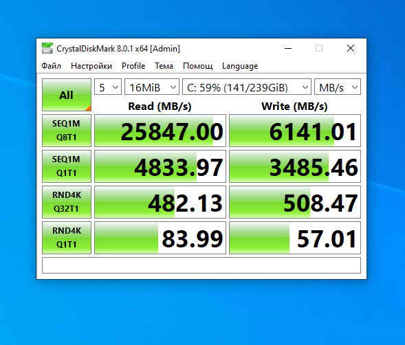 raw_16mb.PNG.6bc90cb04acb10a835cbed81352db690.PNG