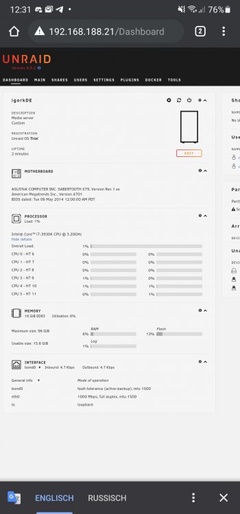Screenshot_20210425-123122_Chrome.jpg