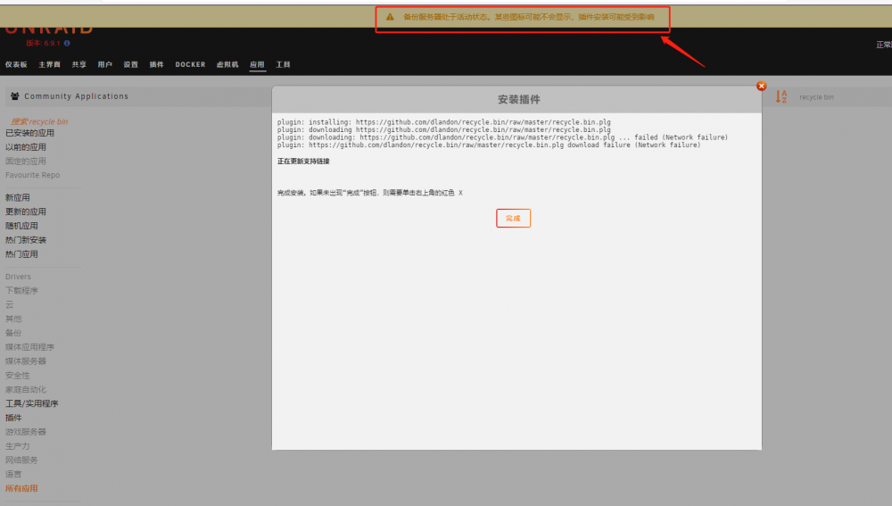微信图片_20210513173950.png
