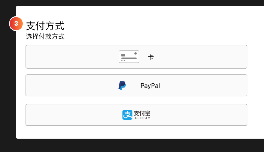 Screen Shot 2021-05-20 at 12.11.15 PM.png