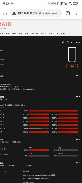 Screenshot_2021-05-02-21-48-57-138_com.android.chrome.jpg