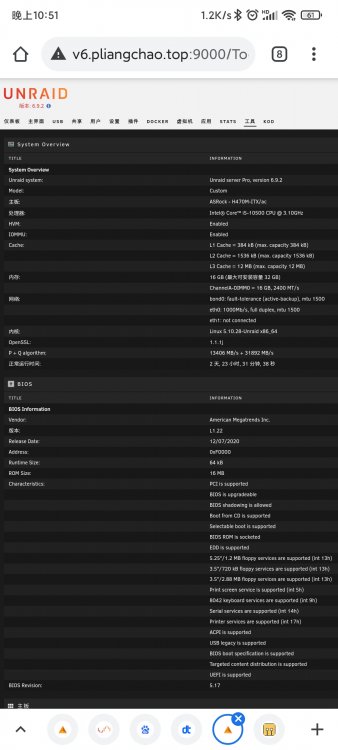 Screenshot_2021-05-06-22-51-43-557_com.android.chrome.jpg