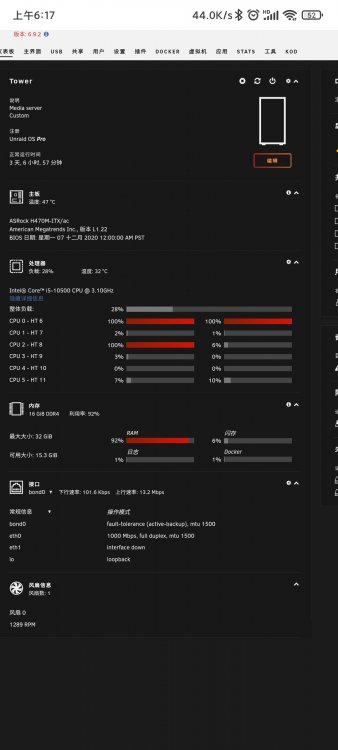 Screenshot_2021-05-07-06-17-33-705_com.android.chrome.jpg