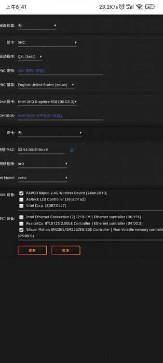 Screenshot_2021-05-08-06-41-34-478_com.android.chrome.jpg