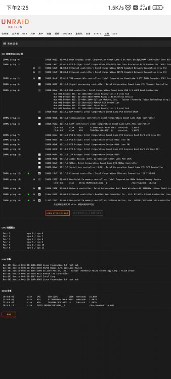 Screenshot_2021-05-08-14-25-11-284_com.android.chrome.jpg