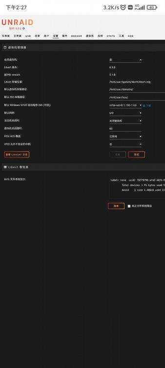 Screenshot_2021-05-08-14-27-21-294_com.android.chrome.jpg