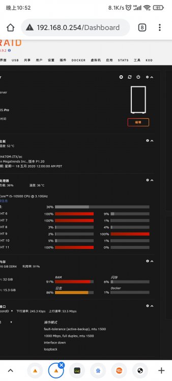 Screenshot_2021-05-08-22-52-23-719_com.android.chrome.jpg