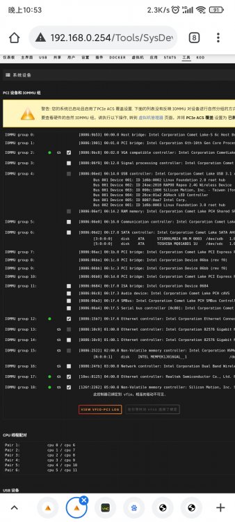 Screenshot_2021-05-08-22-53-35-697_com.android.chrome.jpg