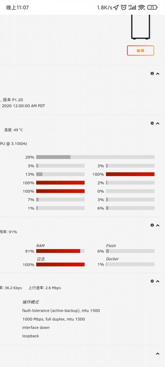 Screenshot_2021-05-18-23-07-44-829_com.android.chrome.jpg