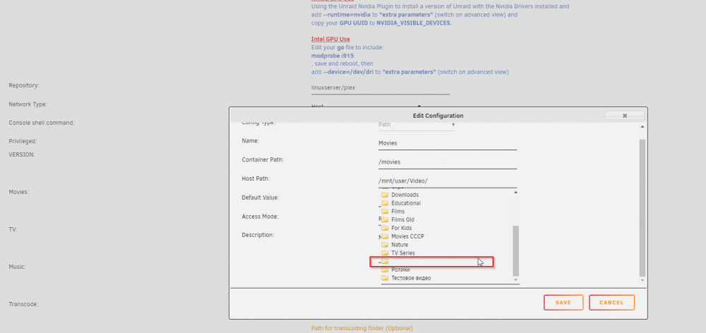 2021-07-24 13_06_55-Tower_UpdateContainer - Iron.png