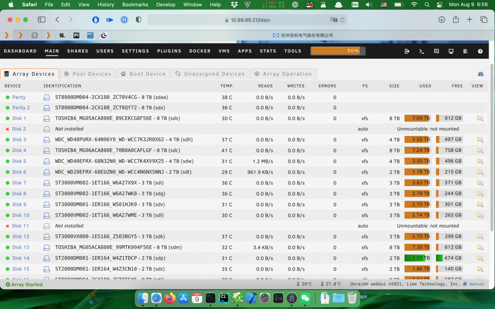 Screen Shot 2021-08-09 at 6.56.39 AM.png