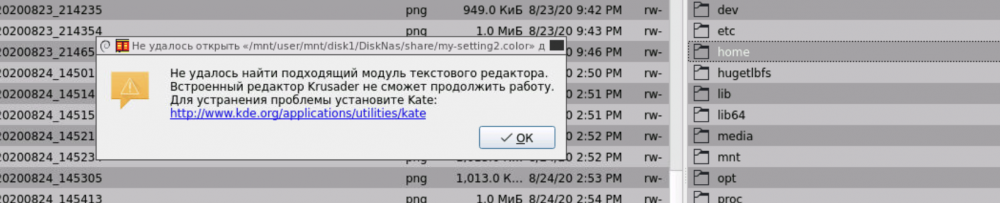 image.thumb.png.60c118bfea877e3aecfc6f1c566526c7.png