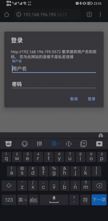 Screenshot_20211008_235519_com.gspace.android.jpg