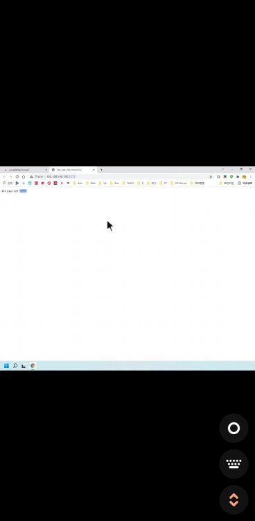 Screenshot_20211009_001058_com.oray.sunlogin.jpg