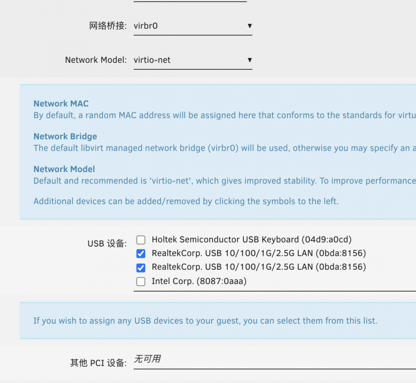 Snipaste_2021-10-08_22-57-38.thumb.png.c727b7941c485d233413658b5563139e.png