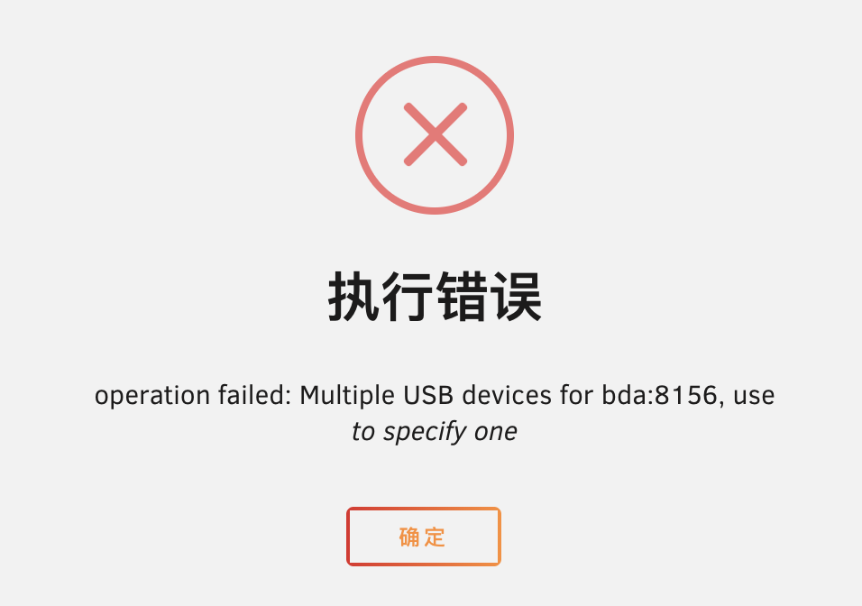 Snipaste_2021-10-08_22-58-58.png.b611eaae6488e323b33661e698d0cdcc.png