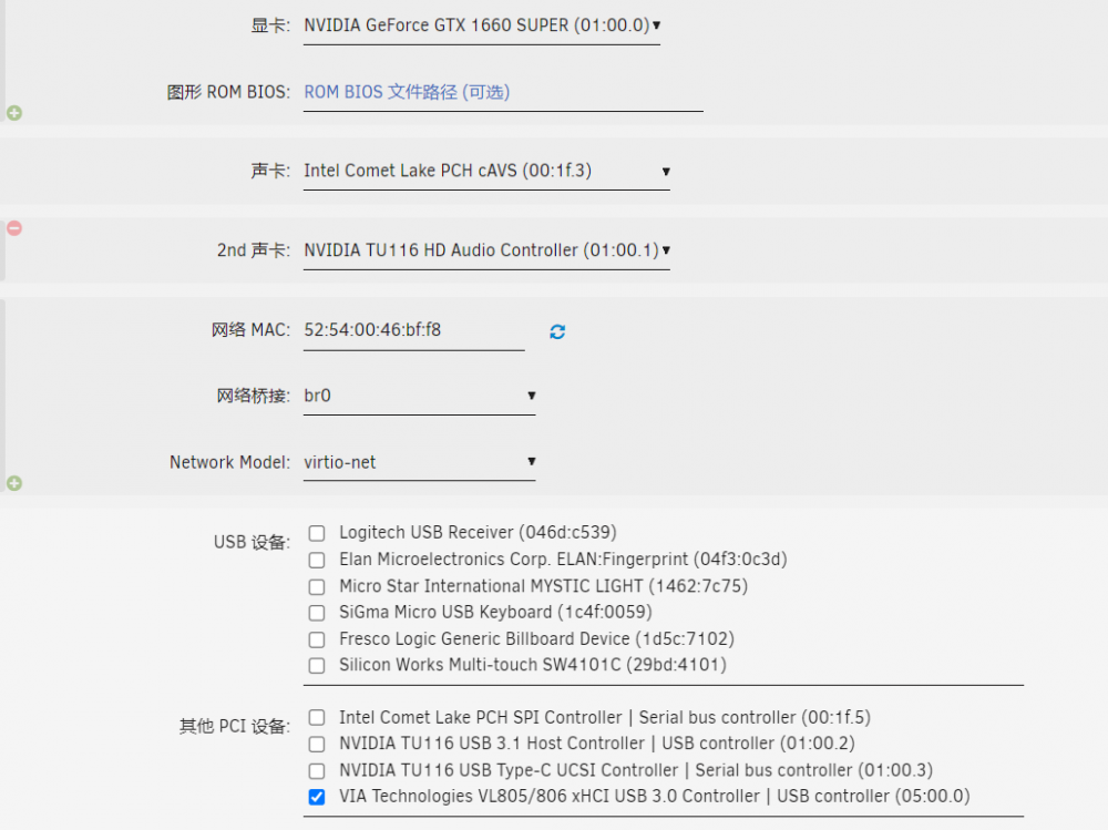 290679079_QQ20211114223316.thumb.png.fa578ab633d60b9c5e7dd5ae78f933c3.png