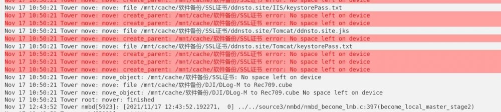 QQ图片20211117221251.jpg