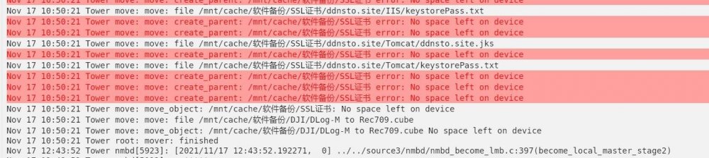 839432072_QQ20211117221251.jpg.4b504c45bda8e8c680c7142ee19f7d1c.jpg