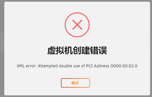 image.png.84572c378bc14b5eef78598143850549.png
