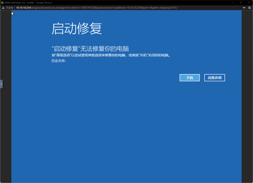 屏幕截图 2021-12-17 224450.png
