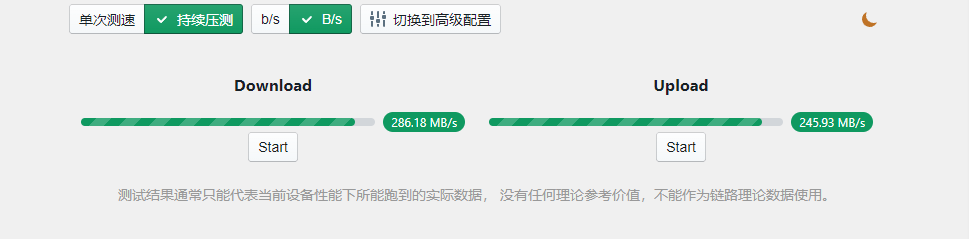 Document.png.cec406e2bb58e8031004e65ed9ee197a.png