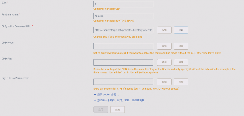 2.PNG