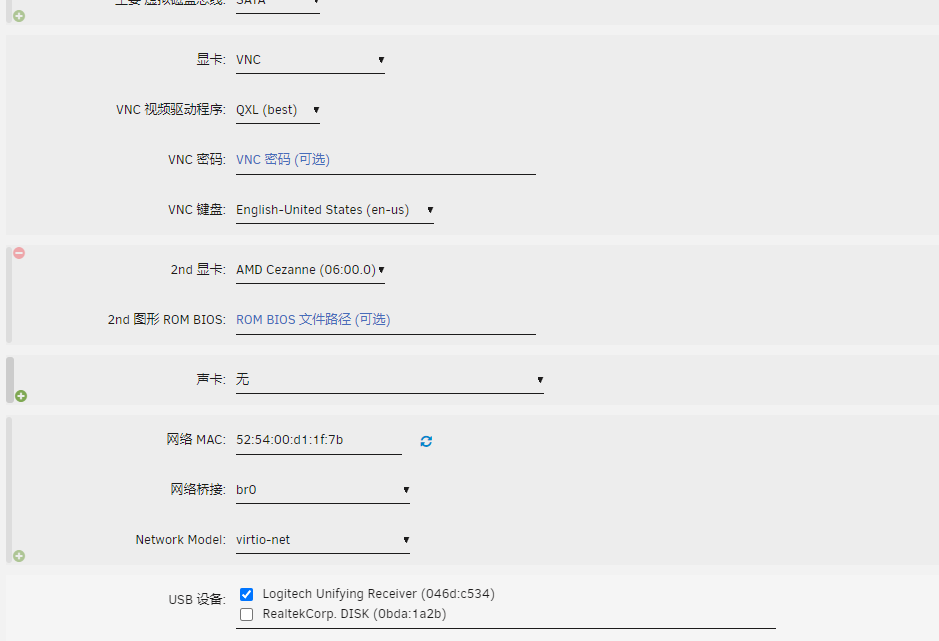 916122711__20220118132939.png.e0af5bbf7a2f35170b43a8cc09c3f345.png