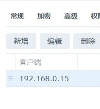 195963590__18-2-2022_142535_forums.unraid_net.jpeg.09c6361e64f4c362fd3d59ff09e27d17.jpeg