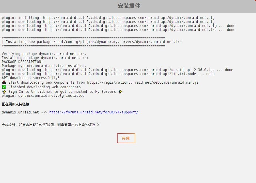 76306932__8-2-2022_17521_10_10_10_99.jpeg.34709c0d7db6df2d7f4f531f5165eaad.jpeg