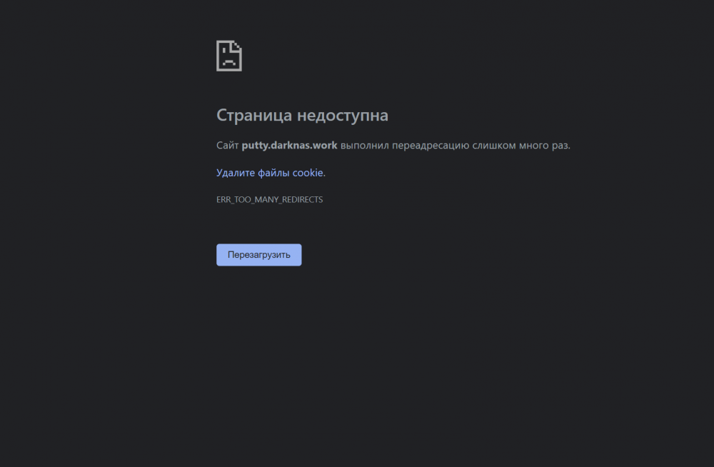 image.thumb.png.e91d2257ba279d12c195032f1f039b74.png