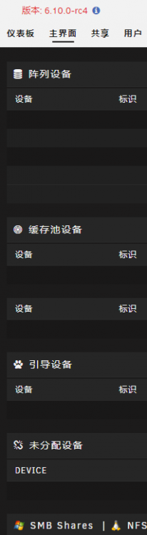 1218177160_.thumb.png.71b3b70b96f5632cc19ee6bf4872dff4.png